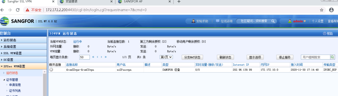 图片13.png