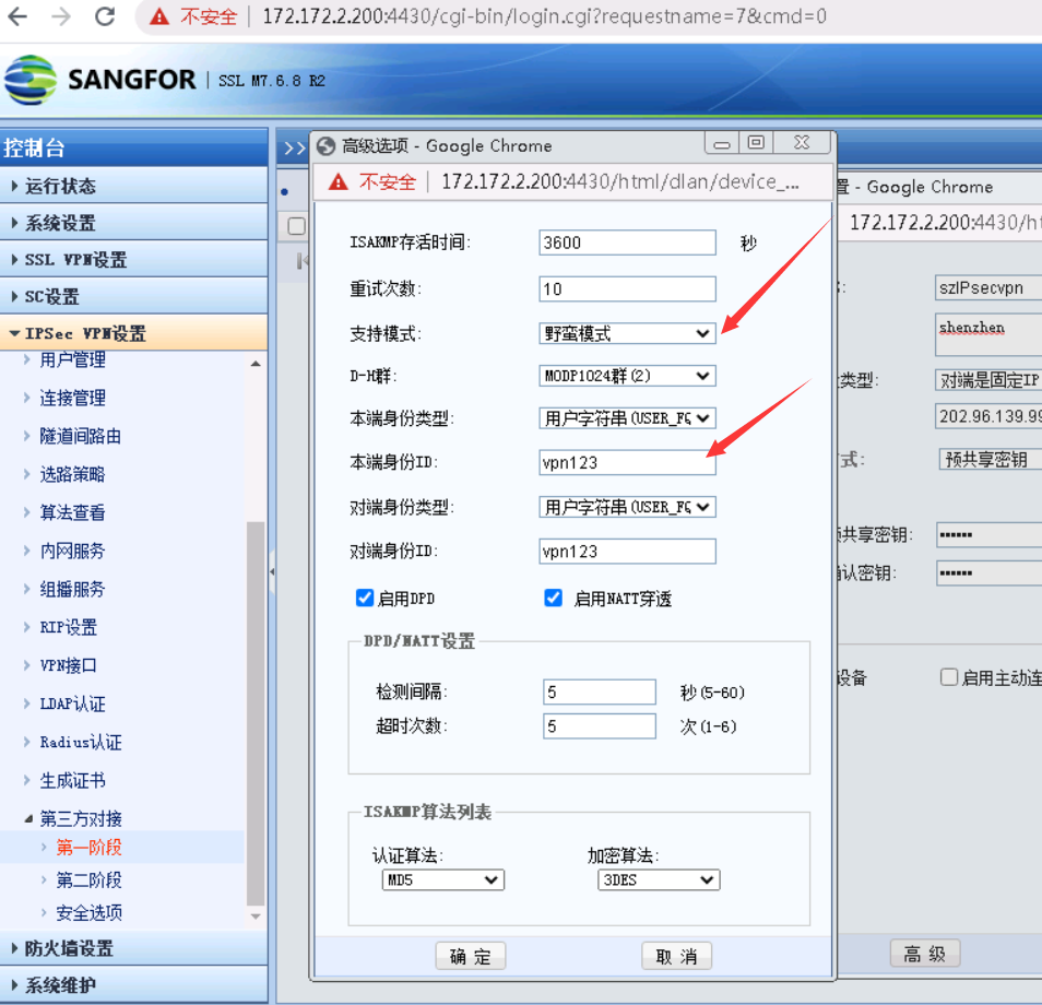 图片4.png